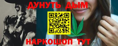 героин Дубна
