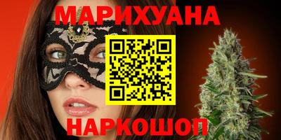 героин Дубна