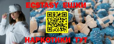 гидра Донецк