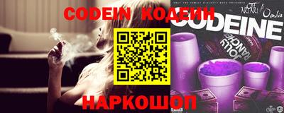 твердый Будённовск