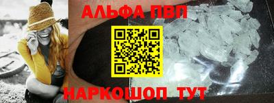 MESCALINE Донской
