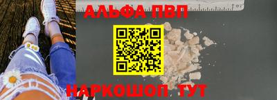 MESCALINE Донской