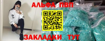 гидра Донецк