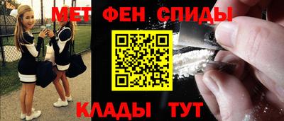 героин Дубна