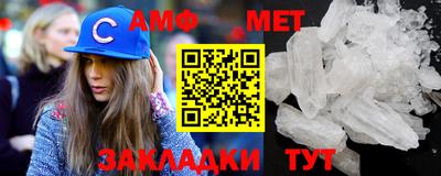 прущие грибы Бузулук