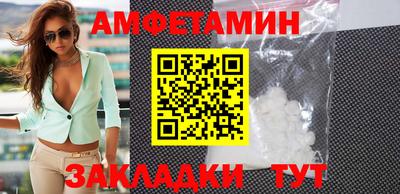 MESCALINE Донской