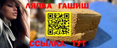 героин Дубна