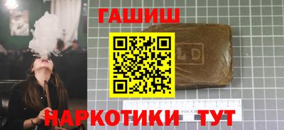 прущие грибы Бузулук