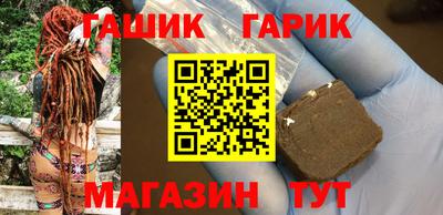 твердый Будённовск