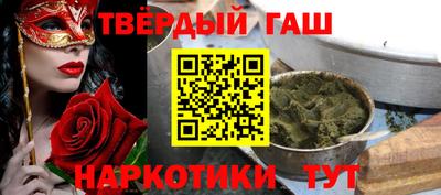 MESCALINE Донской