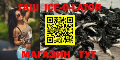 MESCALINE Донской