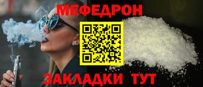 героин Дубна