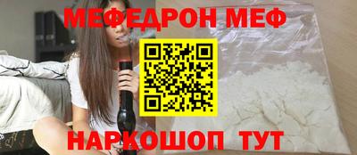 твердый Будённовск