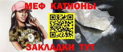 твердый Будённовск