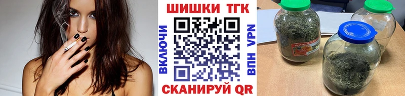 Шишки марихуана Ganja  Губаха 