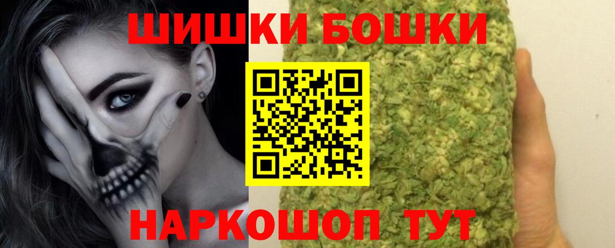 Канабис ГИДРОПОН Губаха